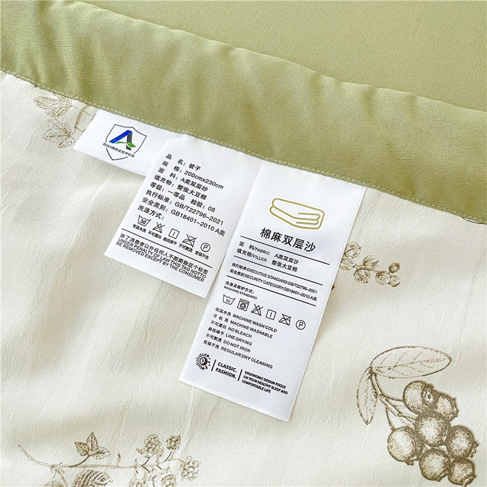 91家纺网 家纺一手货源 找家纺 梵克保罗 2024新款春夏水洗棉麻双层纱夏被四件套 石榴花开