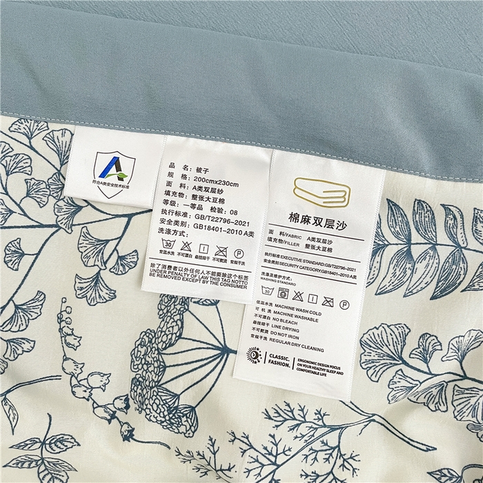 91家纺网 家纺一手货源 找家纺 梵克保罗 2024新款春夏水洗棉麻双层纱夏被四件套 花季