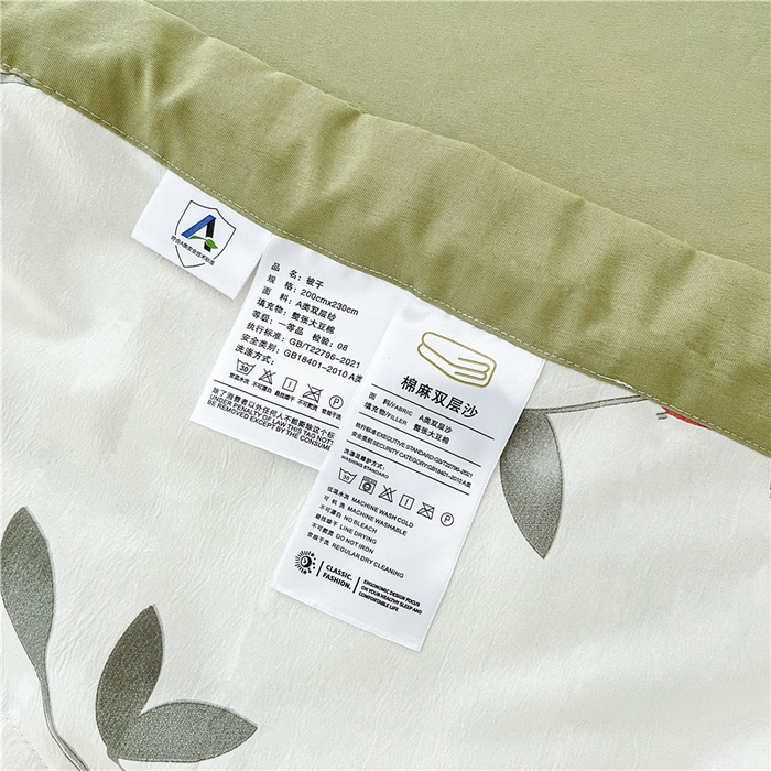 91家纺网 家纺一手货源 找家纺 梵克保罗 2024新款春夏水洗棉麻双层纱夏被四件套 乔凝