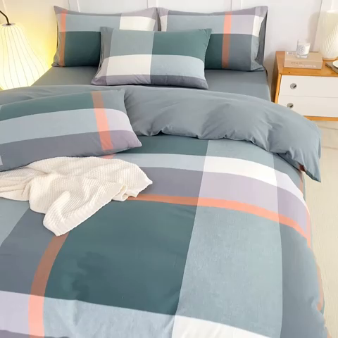 91家纺网 家纺一手货源 找家纺 凡客家居 2024新款全棉色织水洗棉被套学生宿舍 艾丽—红