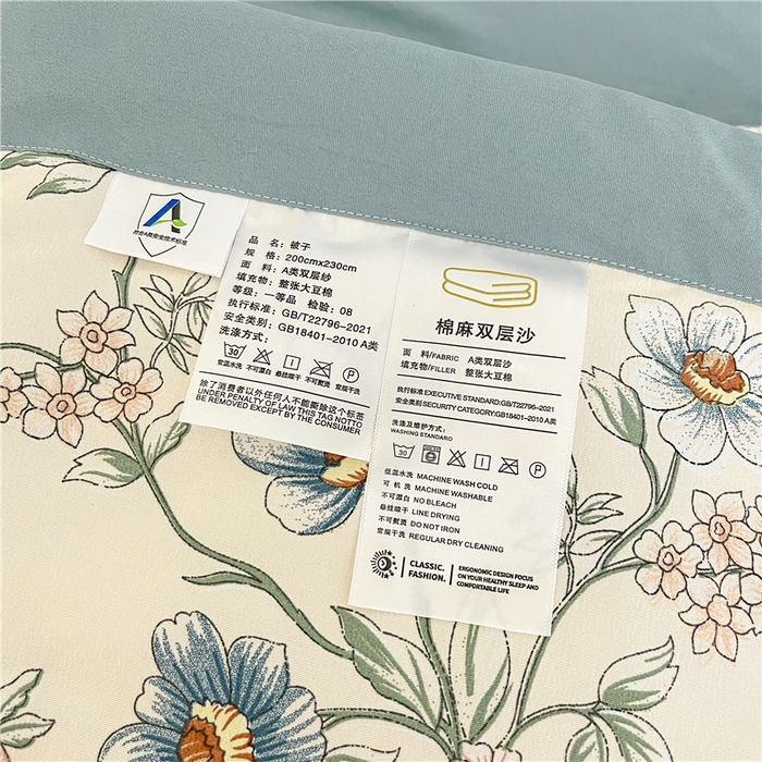 91家纺网 家纺一手货源 找家纺 （总）梵克保罗 2024新款春夏水洗棉麻双层纱夏被四件套