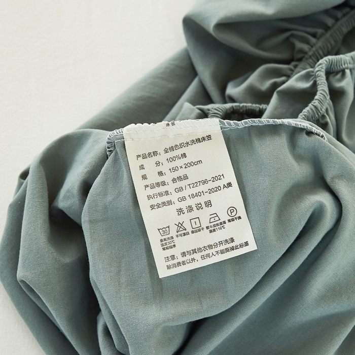 91家纺网 家纺一手货源 找家纺 凡客家居 2024新款全棉色织水洗棉单床笠 绿大格