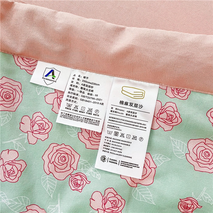 91家纺网 家纺一手货源 找家纺 梵克保罗 2024新款春夏水洗棉麻双层纱夏被四件套 爱丽丝