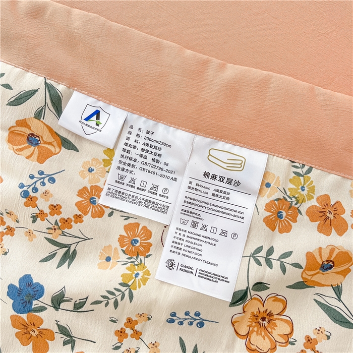 91家纺网 家纺一手货源 找家纺 梵克保罗 2024新款春夏水洗棉麻双层纱夏被四件套 春日花园兔