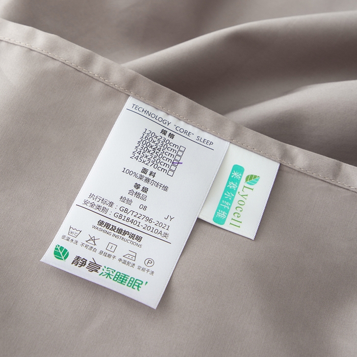 91家纺网 家纺一手货源 找家纺 简宜家居 2025新款60支兰精天丝单品床单 柔肌-棕咖