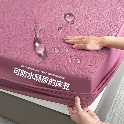 91家纺网 家纺一手货源 找家纺 摩妮卡 2025新款防水隔尿夹棉床笠加厚席梦思床垫保护罩 豆沙粉