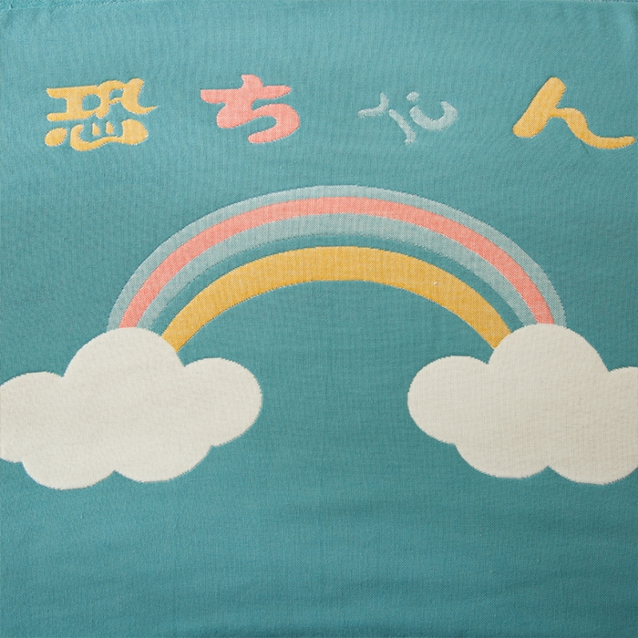 91家纺网 家纺一手货源 找家纺 朴尔家纺-毛巾被 2024新款卡通风格全棉四层纱布枕巾 彩虹-绿