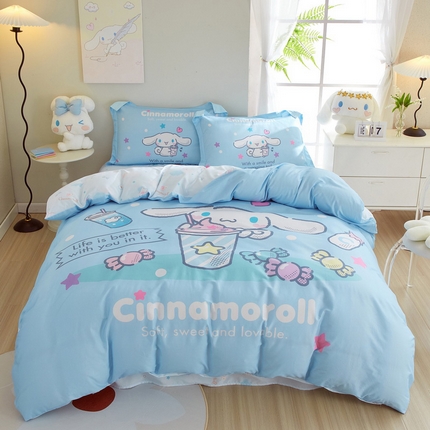 蘭菲家纺 三丽欧全棉四件套 奶茶来了