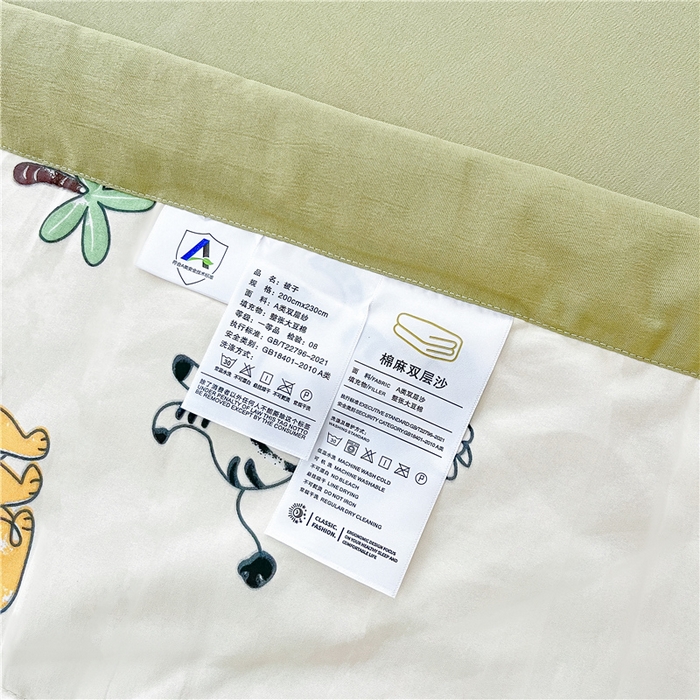 91家纺网 家纺一手货源 找家纺 梵克保罗 2024新款春夏水洗棉麻双层纱夏被四件套 童趣乐园