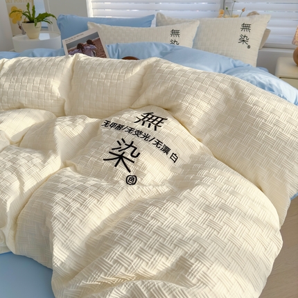91家纺网 家纺一手货源 找家纺 灰鲸 2025新款A类双层纱无染提花四件套 无染-奶白天空蓝双拼