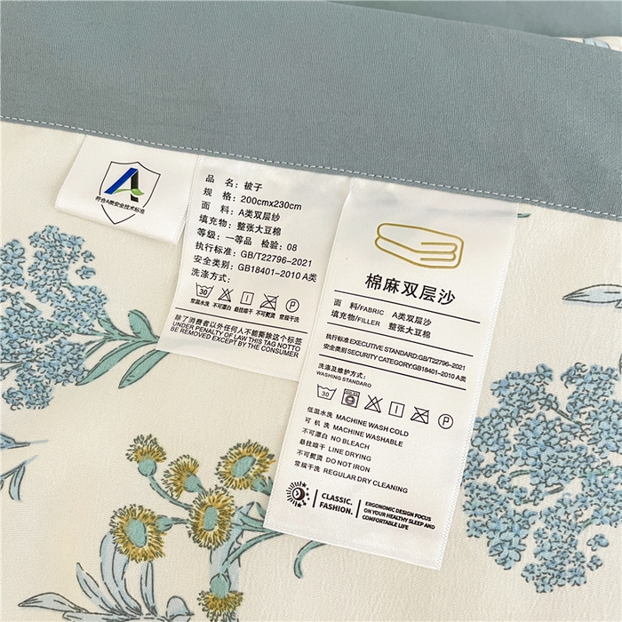 91家纺网 家纺一手货源 找家纺 梵克保罗 2024新款春夏水洗棉麻双层纱夏被四件套 浪漫梦幻