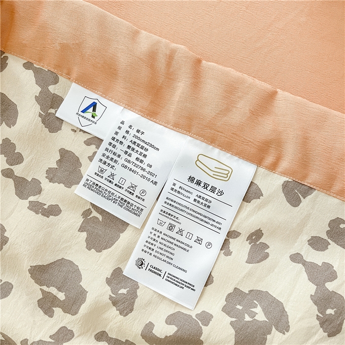 91家纺网 家纺一手货源 找家纺 梵克保罗 2024新款春夏水洗棉麻双层纱夏被四件套 简约豹纹