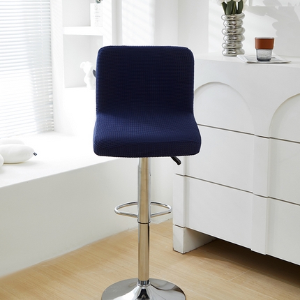 91家纺网 家纺一手货源 找家纺 共鸣沙发套 2024新款玉米绒系列椅套（高脚凳椅套） 玉米绒-藏青