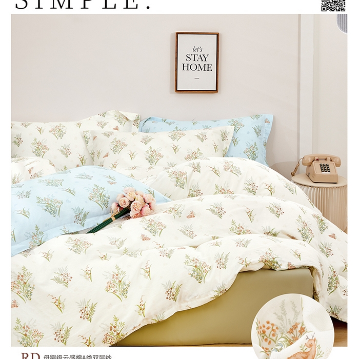 91家纺网 家纺一手货源 找家纺 尚品本色2025年新款全棉小清新双层纱 鹿从-浅豆绿