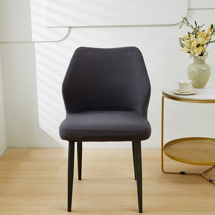 91家纺网 家纺一手货源 找家纺 （总）共鸣沙发套 2024新款玉米绒系列椅套（扇形椅套）