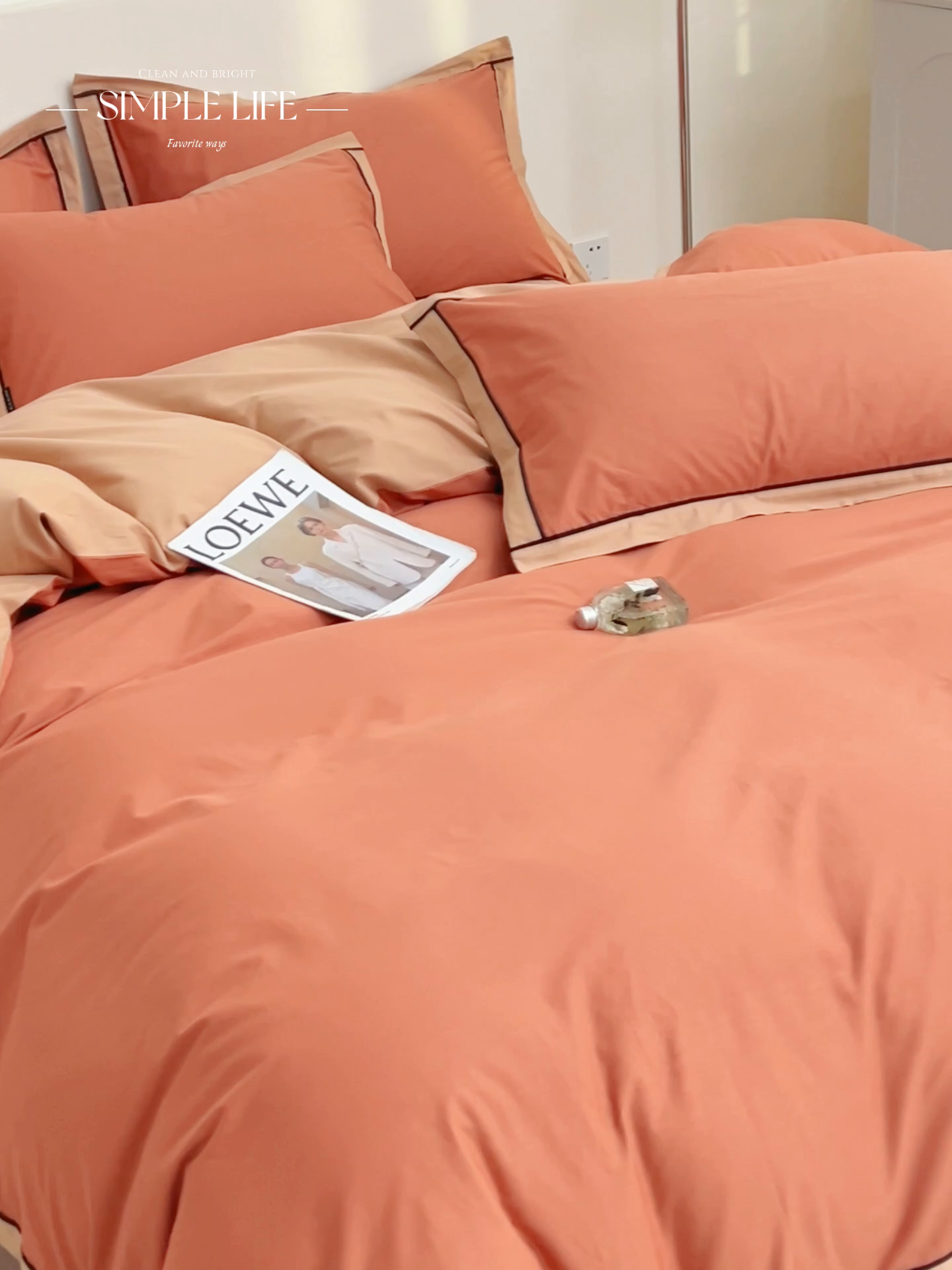 91家纺网 家纺一手货源 找家纺 小懒猪 2024新款全棉斜纹精梳棉双拼色拼角包边款四件套 拼角蜜棕红-茶棕