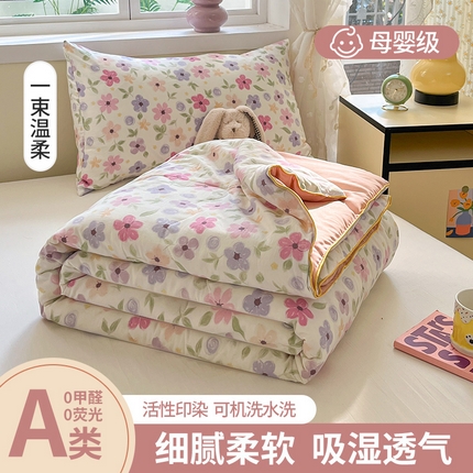 91家纺网 家纺一手货源 找家纺 美派 2024新款A类水洗邹邹纱空调被夏凉被夏被 一束温柔