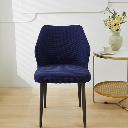 共鸣沙发套 2024新款玉米绒系列椅套（扇形椅套） 玉米绒-藏青