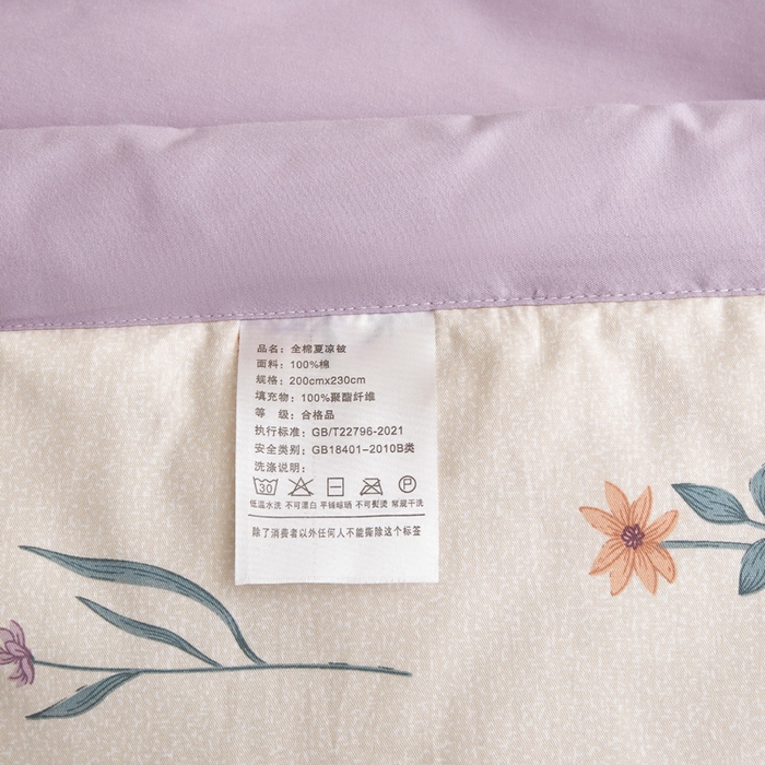91家纺网 家纺一手货源 找家纺 怡家居 2024新款全棉印花手包边夏被四件套 紫藤