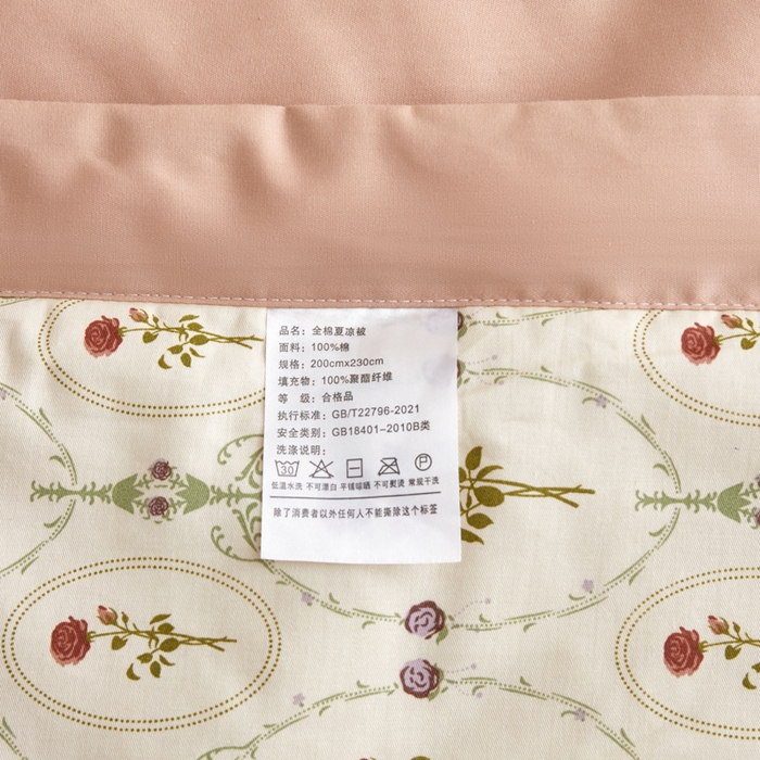 91家纺网 家纺一手货源 找家纺 怡家居 2024新款全棉印花手包边夏被四件套 沁恬