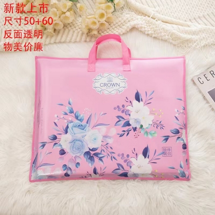 盛恩包装 花卉粉色 无纺布+透明手提袋包装
