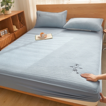 鹿辉家居（原吉欧力） 2024新款无染刺绣夹棉床笠 无染雾蓝