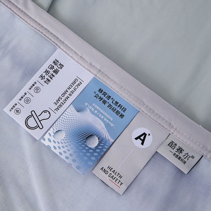 91家纺网 家纺一手货源 找家纺 吾诺家居 2024新款冰嘟嘟微重力硅胶夏被 水墨江南