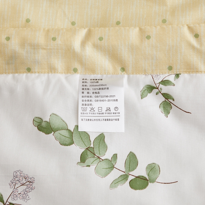 91家纺网 家纺一手货源 找家纺 怡家居 2024新款全棉印花手包边夏被四件套 忆江南