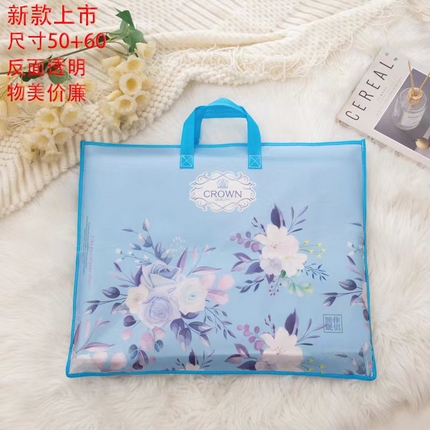 盛恩包装 花卉蓝色 无纺布+透明手提袋包装