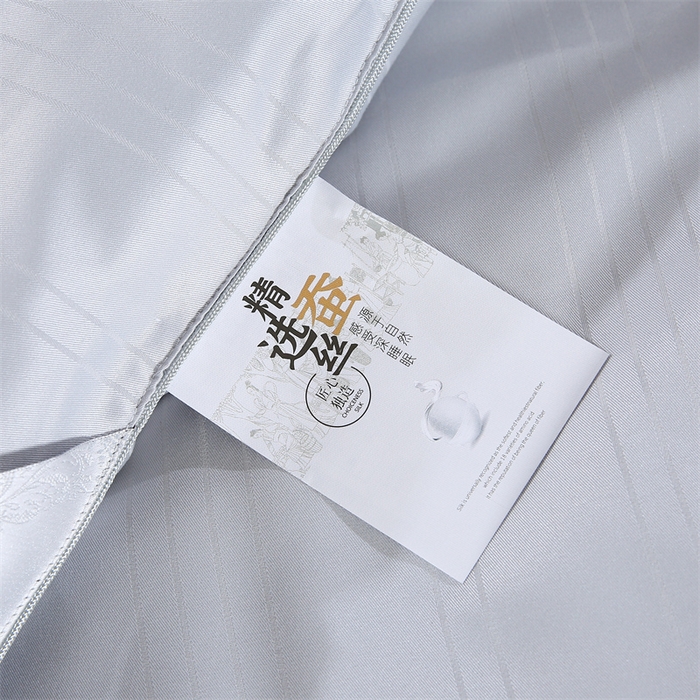 91家纺网 家纺一手货源 找家纺 恒鑫家纺 2025新款蚕丝被 灰色