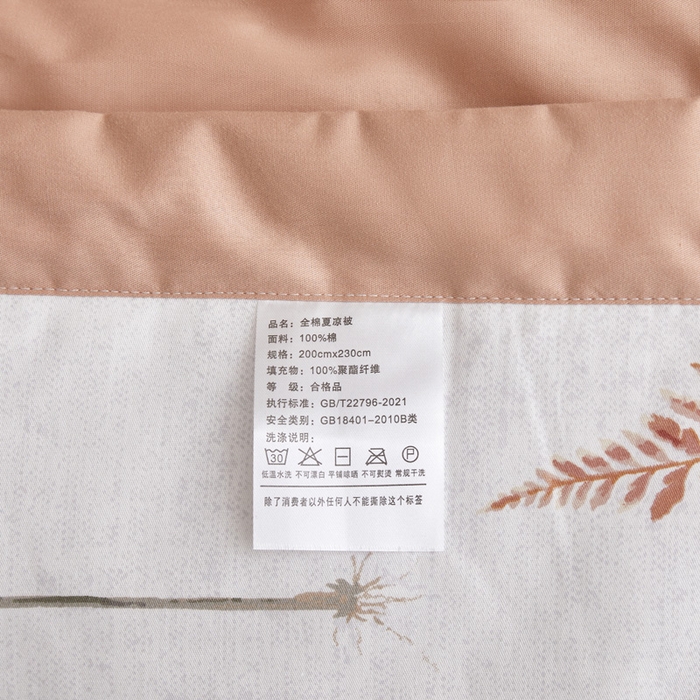 91家纺网 家纺一手货源 找家纺 怡家居 2024新款全棉印花手包边夏被四件套 羽兮