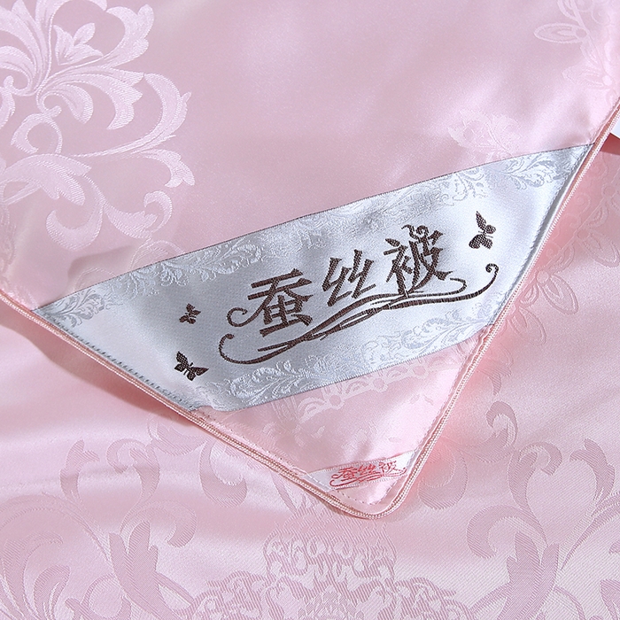 91家纺网 家纺一手货源 找家纺 （总）恒鑫家纺 2025新款提花蚕丝夏凉被被子被芯