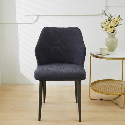 共鸣沙发套 2024新款臻品提花系列椅套（扇形椅套） 织叶-碳灰