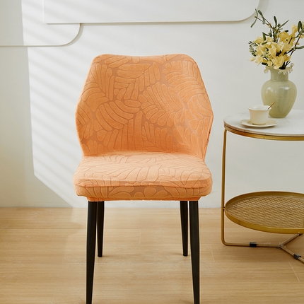 共鸣沙发套 2024新款臻品提花系列椅套（扇形椅套） 织叶-卡橙
