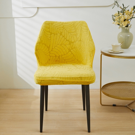 共鸣沙发套 2024新款臻品提花系列椅套（扇形椅套） 织叶-柠黄