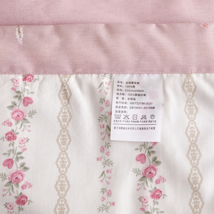 91家纺网 家纺一手货源 找家纺 怡家居 2024新款全棉印花手包边夏被四件套 玫瑰物语