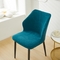 91家纺网 家纺一手货源 找家纺 共鸣沙发套 2024新款臻品提花系列椅套（扇形椅套） 织叶-净蓝