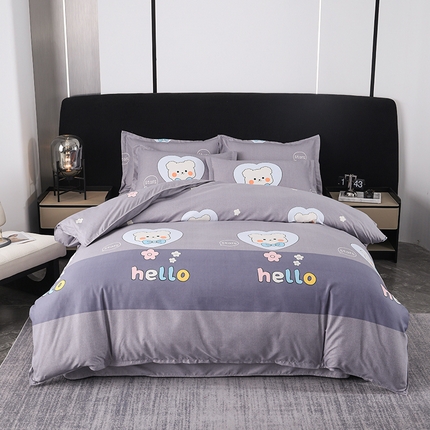 91家纺网 家纺一手货源 找家纺 （总） 爱一个家 2025新款植物羊绒四件套