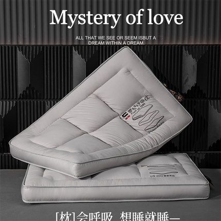91家纺网 家纺一手货源 找家纺 （总）贵夫人 2024新款零感呼吸【分区】枕枕头枕芯