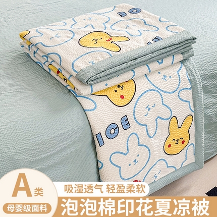 91家纺网 家纺一手货源 找家纺 （总）默忆 2025新款泡芙棉泡泡棉印花夏被四件套夏凉被空调被