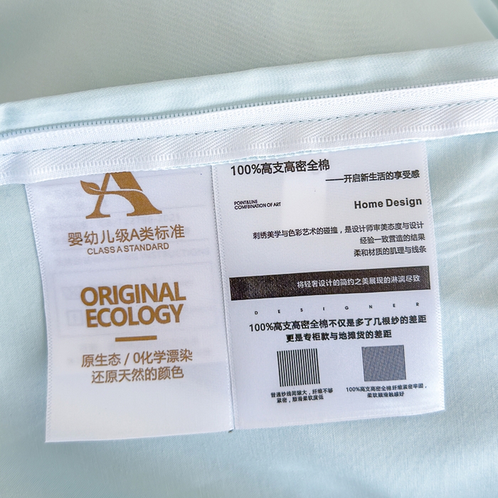 91家纺网 家纺一手货源 找家纺 品家居 2025新款100支长绒棉刺绣四件套-香梵希（控价368） 香梵希-云蓝