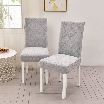 91家纺网 家纺一手货源 找家纺 （总）天下布艺 2024新款七叶草椅子套