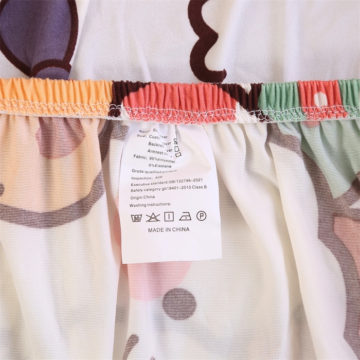 91家纺网 家纺一手货源 找家纺 雅竹家纺 2024新款牛奶丝印花芝华士沙发套 童趣