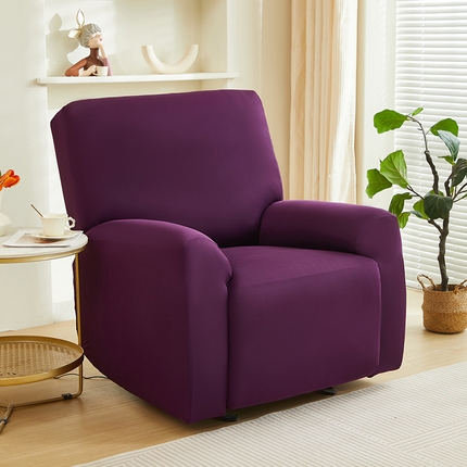 飞翔家纺 2024新款纯色牛奶色芝华士沙发套 紫色