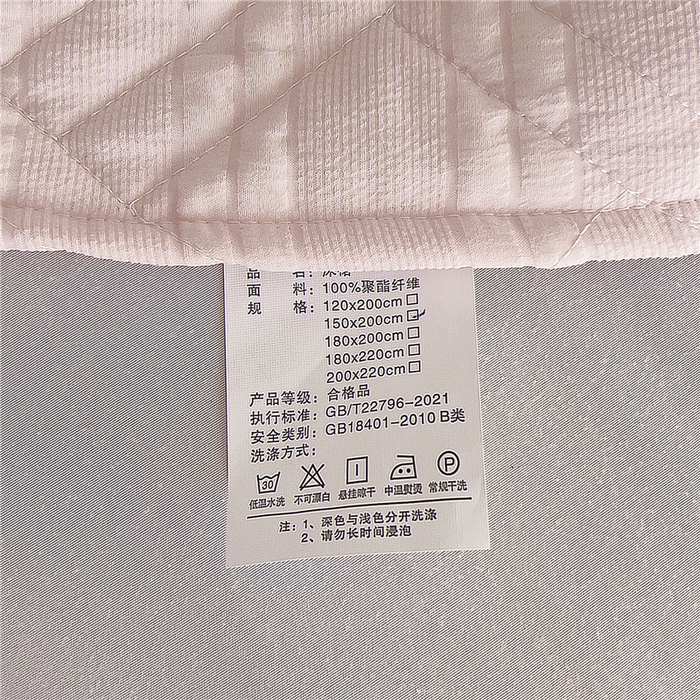 91家纺网 家纺一手货源 找家纺 2024新款亲肤水洗泡泡棉夹棉绗缝床裙款单品及套件 玉粉