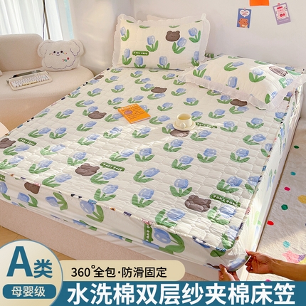 91家纺网 家纺一手货源 找家纺 （总）默忆2025新款水洗棉双层纱印花夹棉床笠