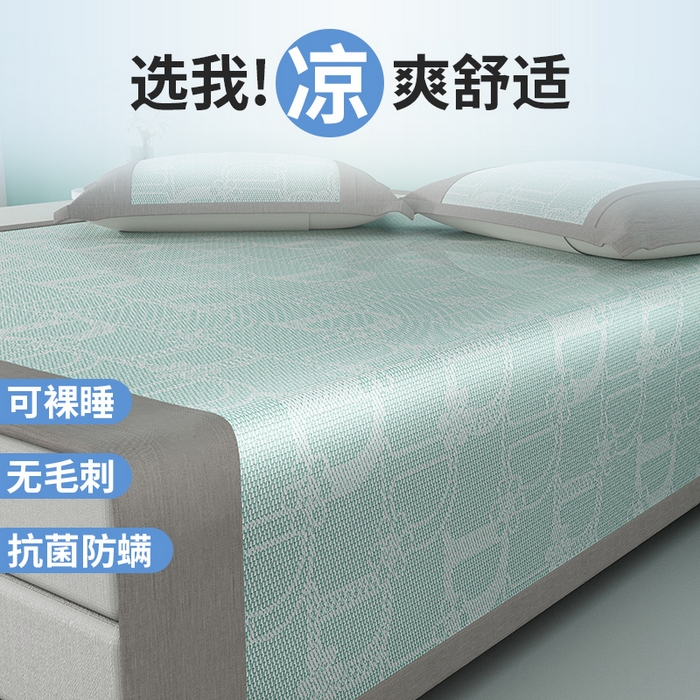 91家纺网 家纺一手货源 找家纺 伊被源 2024新款抗菌水洗绣花冰丝席--迪斯尼 迪斯尼-冰清绿