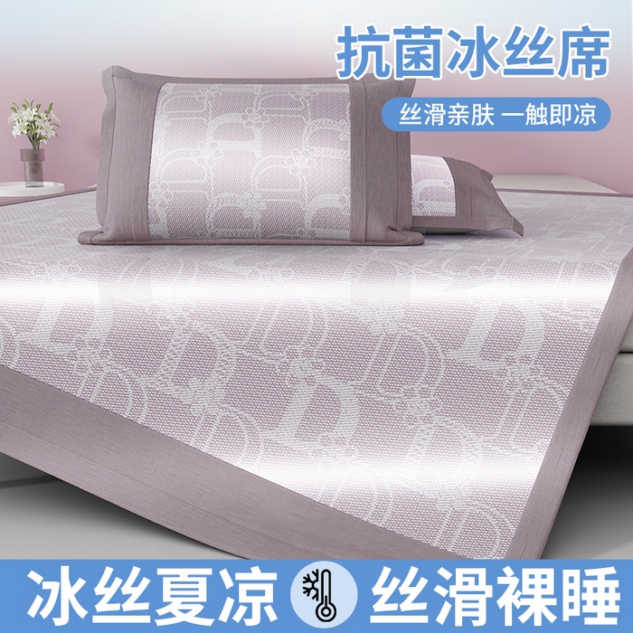 91家纺网 家纺一手货源 找家纺 伊被源 2024新款抗菌水洗绣花冰丝席--迪斯尼 迪斯尼-冰清紫