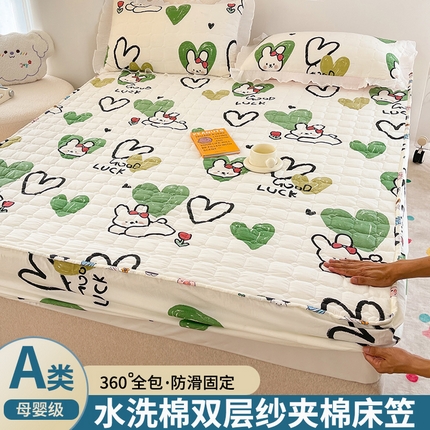 91家纺网 家纺一手货源 找家纺 （总）默忆2025新款水洗棉双层纱印花夹棉床笠