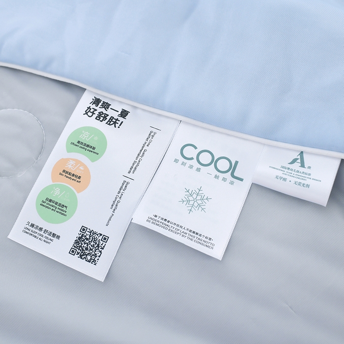 91家纺网 家纺一手货源 找家纺 彩烨 2025纯色凉感丝夏被冰淇淋夏凉被素色空调被学生 【极光蓝灰】